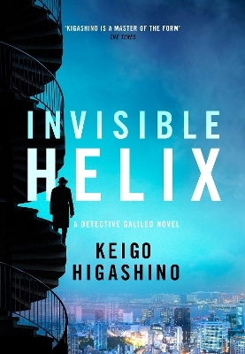 Invisible Helix