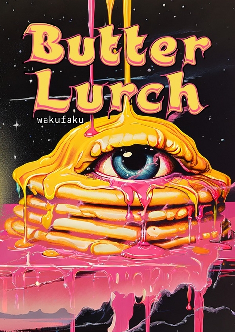 Butterlurch - Vincent Weisz
