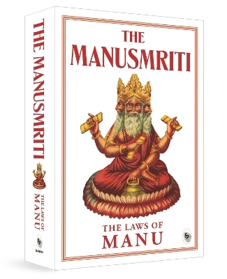 Manusmriti -  Manu