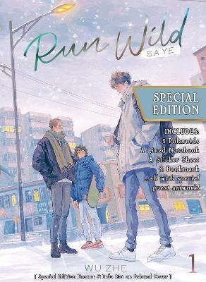 Run Wild: Sa Ye (Novel) Vol. 1 (Special Edition) -  Wu Zhe