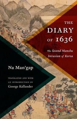 The Diary of 1636 - Na Man&rsquo;gap