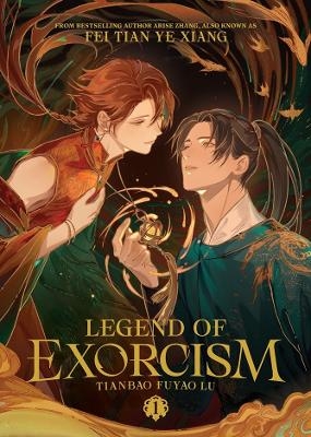 Legend of Exorcism: Tianbao Fuyao Lu (Novel) Vol. 1