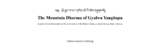 The Mountain Dharma of Gyalwa Yangönpa -  Gyalwa Yangönpa