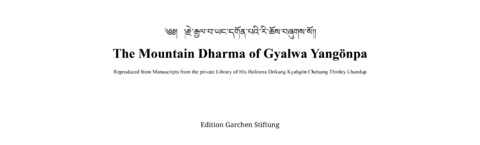 The Mountain Dharma of Gyalwa Yangönpa -  Gyalwa Yangönpa