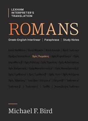 Romans