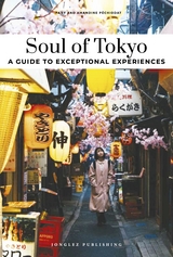 Soul of Tokyo Guide - Amandine Péchiodat, Fany Péchiodat