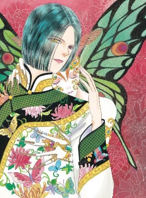 Pet Shop of Horrors: Collector's Edition Vol. 1 - Matsuri Akino