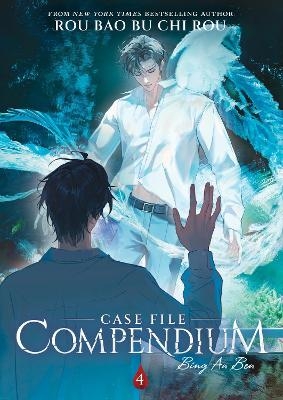 Case File Compendium: Bing An Ben (Novel) Vol. 4 -  Rou Bao Bu Chi Rou