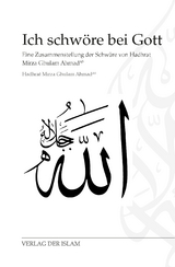 Ich schw&ouml;re bei Gott