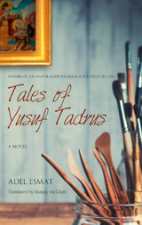 Tales of Yusuf Tadros - Adel Esmat