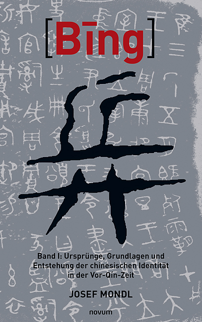 Bing 兵 - Josef Mondl