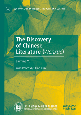 The Discovery of Chinese Literature (Wenxue)