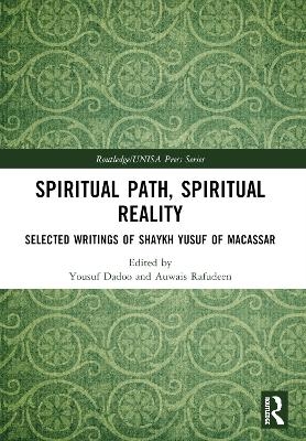 Spiritual Path, Spiritual Reality - 