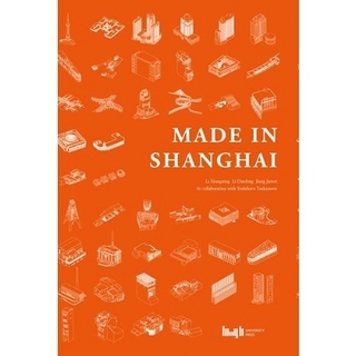 Made in Shanghai