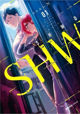 SHWD: The Complete Yuri Collection -  sono.N