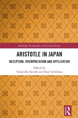 Aristotle in Japan - 