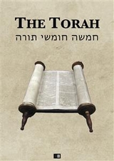 The Torah (The first five books of the Hebrew bible) -  Anonym