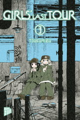 Girls' Last Tour 3 -  Tsukumizu