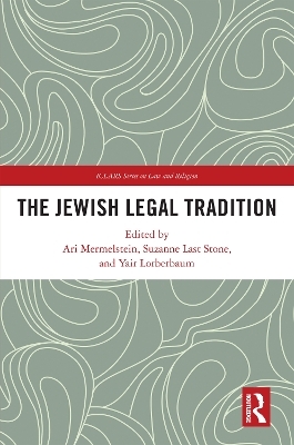 The Jewish Legal Tradition - 