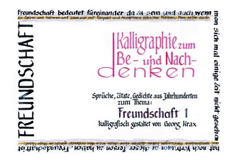 Kalligraphie / Freundschaft 1
