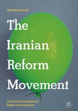 The Iranian Reform Movement - Majid Mohammadi