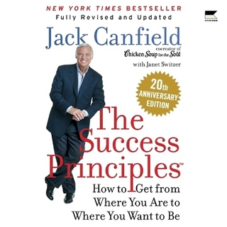 The Success Principles(tm)