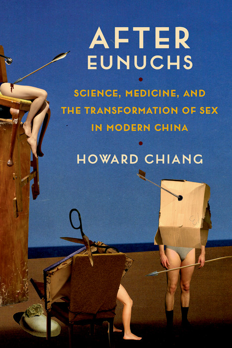After Eunuchs -  Howard Chiang