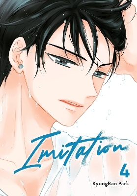 Imitation, Vol. 4 - Chana Conley, Kyungran Park