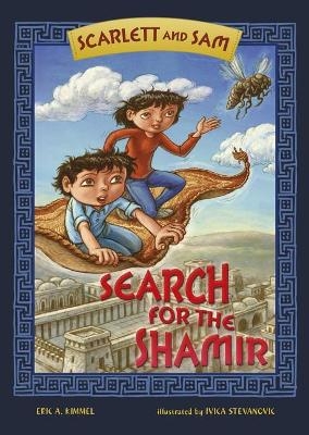 Search for the Shamir - Eric A. Kimmel