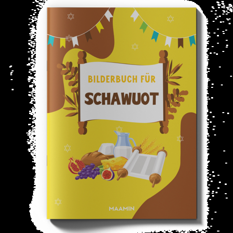 Bilderbuch f&uuml;r Schawuot