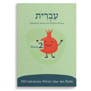 Hebräisch mit Schlomi Rimoni | Band 2 | Der Rabbi