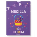 Megilla f&uuml;r Purim | Esther