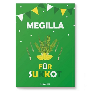 Megilla für Sukkot | Bemidbar (in der Wüste)