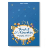 Seder Chanukka | Gebete f&uuml;r das Lichterfest