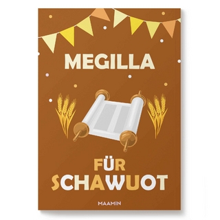 Megilla für Schawuot | Ruth