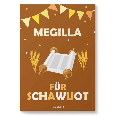 Megilla f&uuml;r Schawuot | Ruth