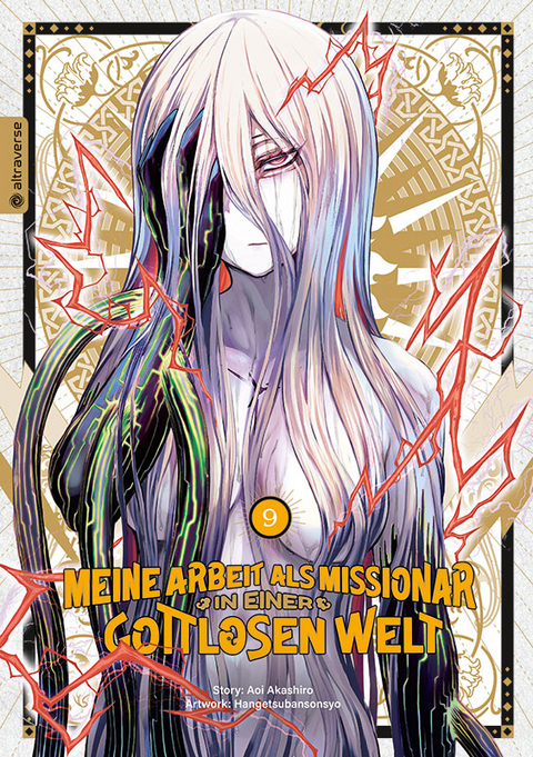 Meine Arbeit als Missionar in einer gottlosen Welt 09 - Aoi Akashiro,  hangetsubansonyo