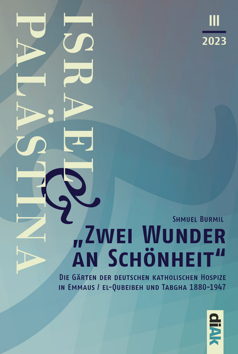 Zwei Wunder an Sch&ouml;nheit - Shmuel Burmil