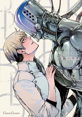 BLACK BLOOD - Hayate Kuku