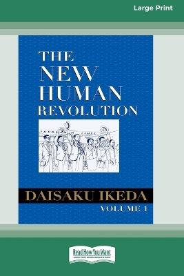 New Human Revolution, vol. 1 [LP 16 Pt Edition]