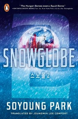 Snowglobe 2 - Soyoung Park