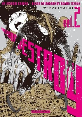 Search and Destroy Vol. 2 - Atsushi Kaneko, Osamu Tezuka
