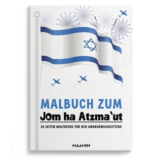 Ausmalheft für den Jom ha Atzma'ut