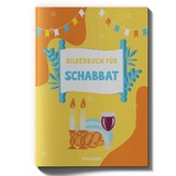 Bilderbuch f&uuml;r Schabbat