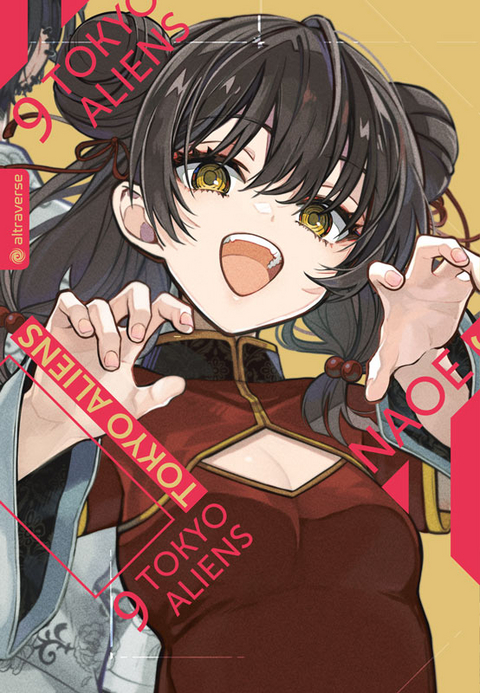 Tokyo Aliens 09 -  Naoe