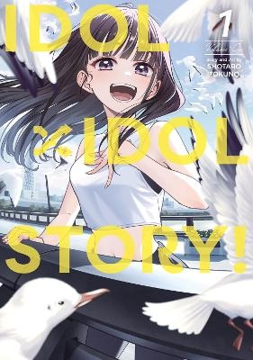 IDOL x IDOL STORY! Vol. 1 - Shotaro Tokuno