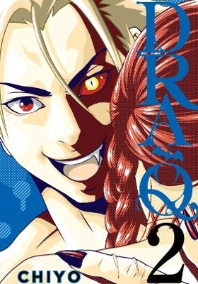 Dra-Q 2 -  Chiyo
