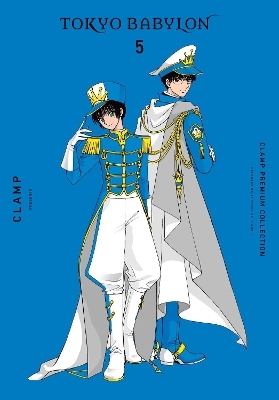 CLAMP Premium Collection Tokyo Babylon, Vol. 5 - CLAMP CLAMP