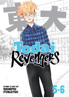 Todai Revengers (Omnibus) Vol. 5-6 - Shinpei Funatsu