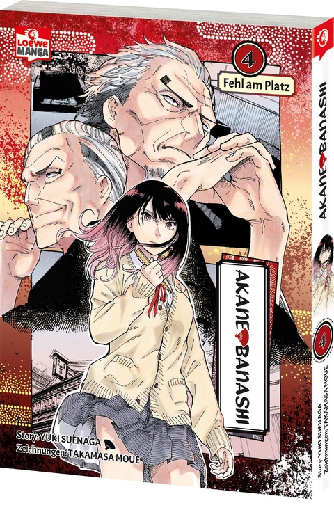 Akane-banashi 04 - Yuki Suenaga